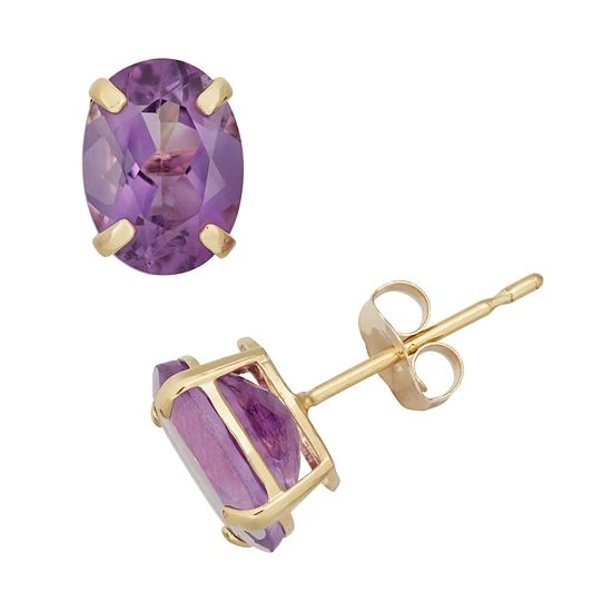 Designs By Gioelli Amethyst 10k Gold Oval Stud Earrings 3 Designs By Gioelli Amethyst 10k Gold Oval Stud Earrings