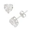 Designs By Gioelli Lab-Created White Sapphire 10k White Gold Heart Stud Earrings -Designs by Gioelli Shop unnamed file 1485