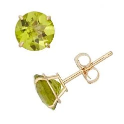 Designs By Gioelli Peridot 10k Gold Stud Earrings