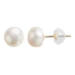 Designs By Gioelli 14k Gold Freshwater Cultured Pearl Stud Earrings