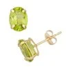 Designs By Gioelli Peridot 10k Gold Oval Stud Earrings 1 Designs By Gioelli Peridot 10k Gold Oval Stud Earrings -Designs by Gioelli Shop unnamed file 970